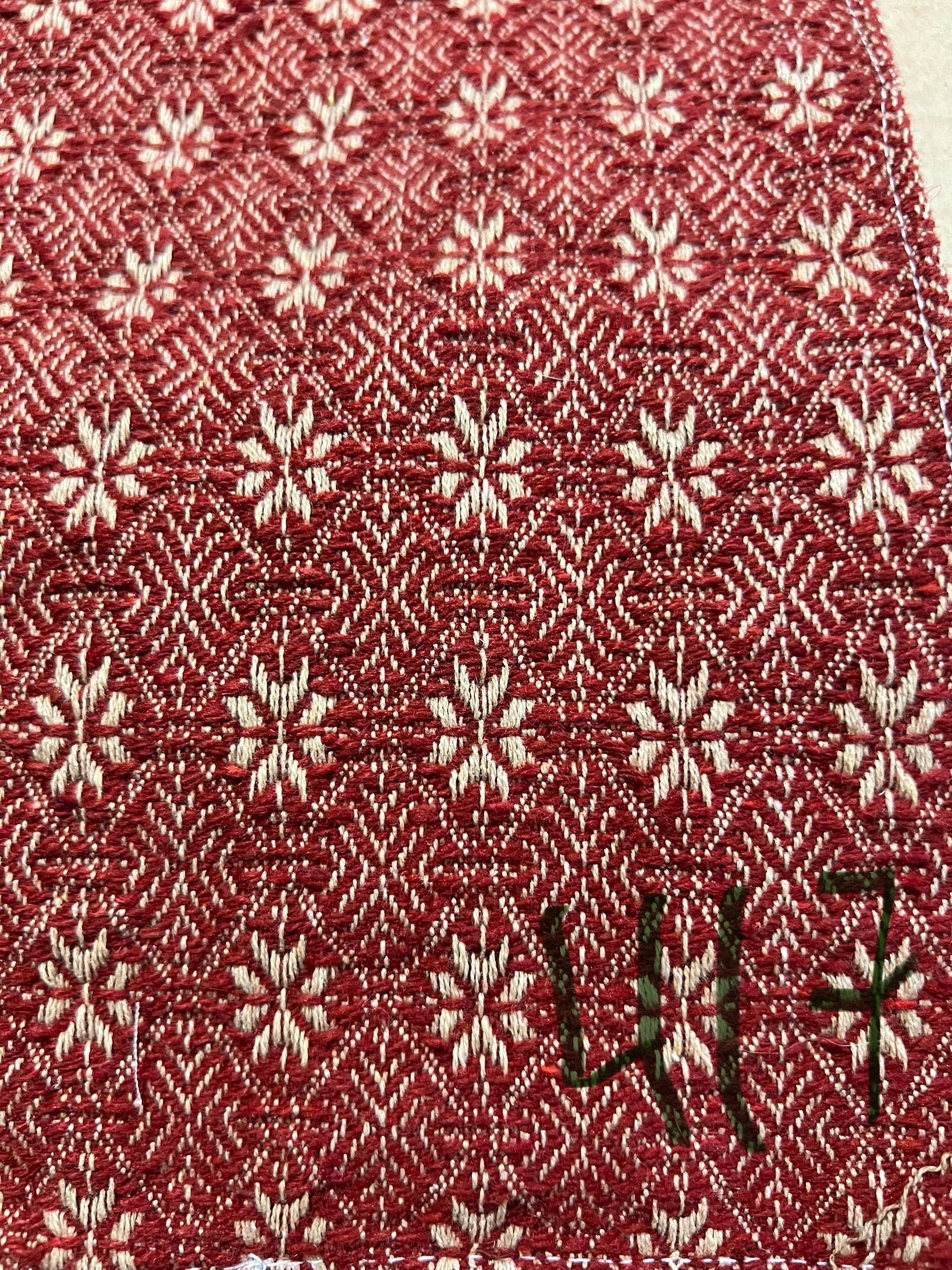 Handmade Coverlet Christmas Stocking — Medium 10" x 5" with Flannel Backing & Rusty Bell