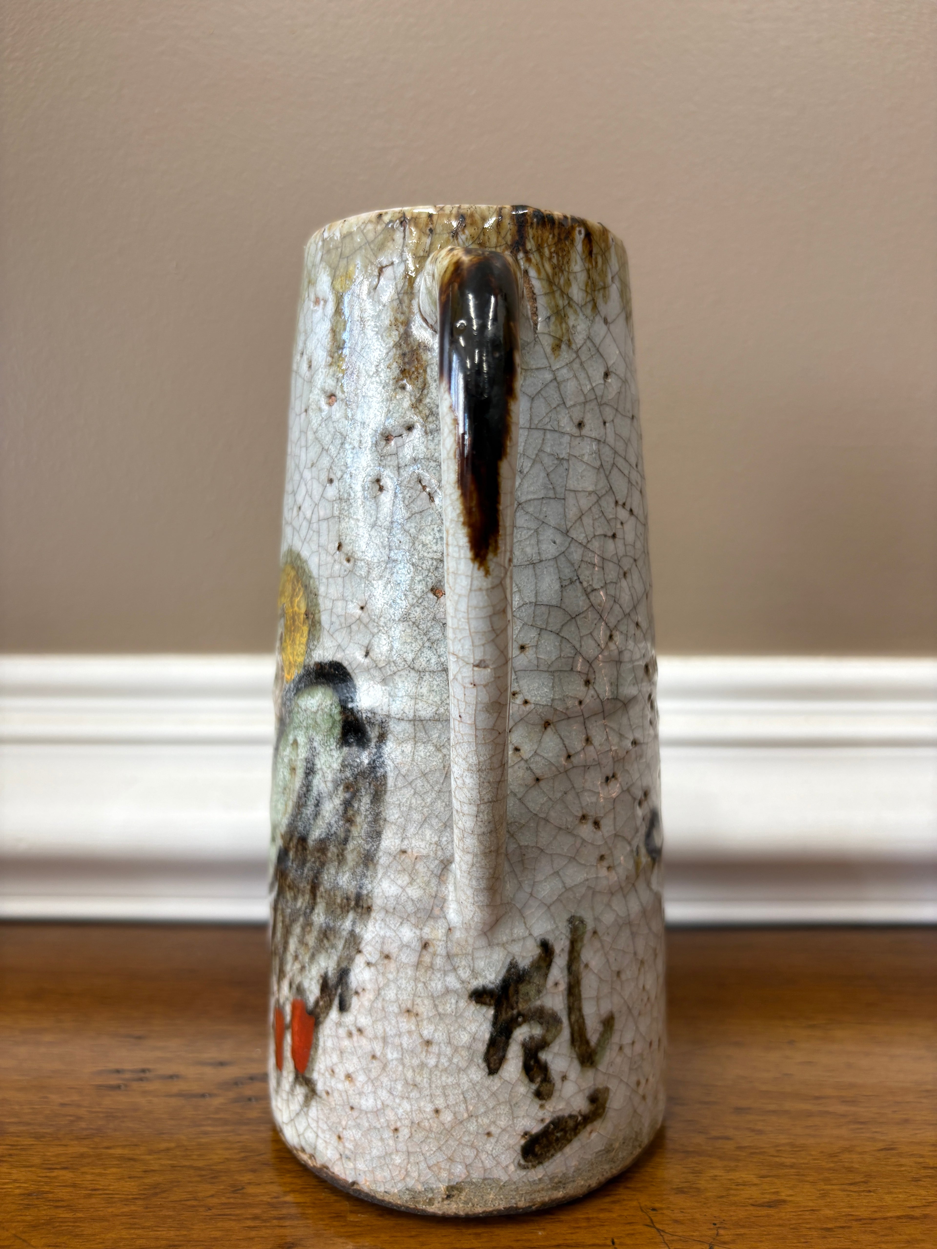 Vallauris Style Mid-Century Bird Pottery Vessel