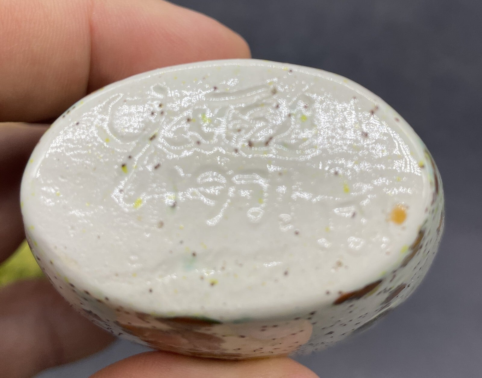 YATES Mid-Century Miniature Art Pottery 4 pcs