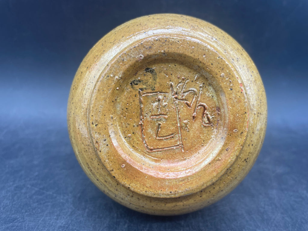 Signed Studio Art Pottery Vase - Neutral Beige Ceramic 4.5" Handmade